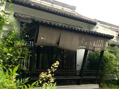 -和茶馆(西溪栖悦城店)