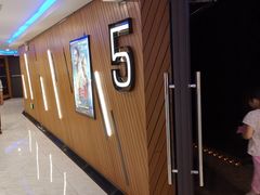 -大光明丽星VIP影城(昌里路杜比全景声店)