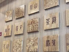 -霸王茶姬(南强街店)