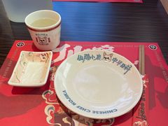 -仙隐小鹿中华料理(南宁万象城店)