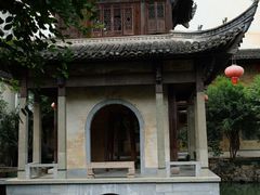 -徽商大宅院