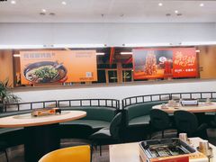 大堂-令狐冲烤鱼·烧菜馆(达明店)