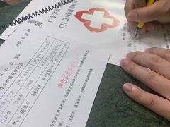-广州市第一人民医院(院本部)