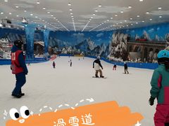 -长沙湘江冰雪世界