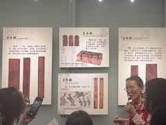 -长沙简牍博物馆