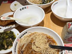-朱新年·苏式汤团·面点(北寺塔店)