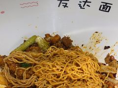 -友达面馆(广州总店)