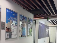 -新航道雅思托福·留学·考研培训(人民广场校区)
