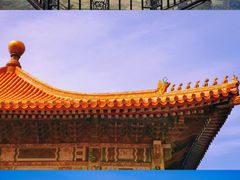 -故宫博物院(故宫)