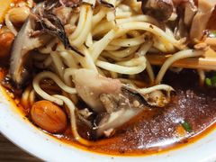 怪味面-吴记怪味面(牛王庙店)