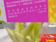 -奈雪的茶(金凤万达PRO店)