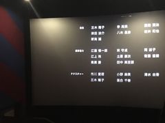 -横店电影城(苏宁广场店)
