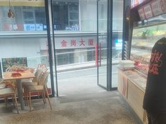 -每味每客·重庆麻辣烫(拓展大厦店)