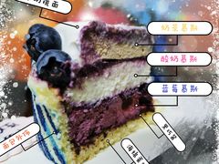 -LE SAPHIR 莎菲尔菓子(和兴店)