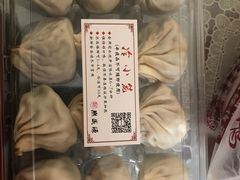 -熙盛源(凤凰街店)