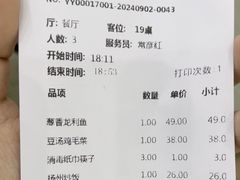 -清华大学-观畴园餐厅