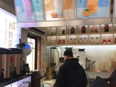 -鸡鸣赐茶(鸡鸣寺路店)