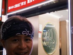 -海底捞火锅(世豪广场店)