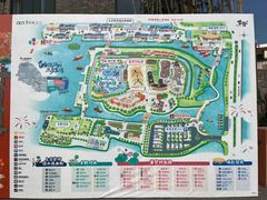 -江门古劳水乡旅游区