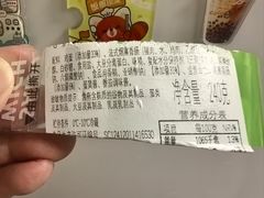 -盒马鲜生(大成店)