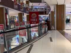 店内环境-远洋未来广场(育慧北路店)