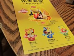 -Calix&Lay's(新天地店)