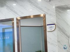 -美可普口腔医院(宝龙标杆店)