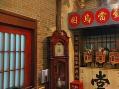 -星空密室·精选(天一豪景店)