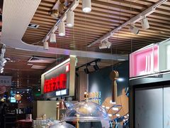 自助取餐区-西贝莜面村(当代商城店)