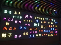 -吉庆街美食广场