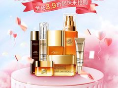 -万达广场(大明宫店)