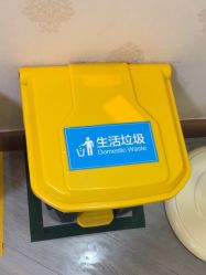 -青岛诺德医学美容医院