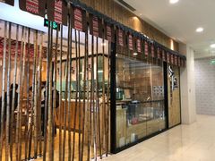 门面-河风精致寿司(尼盛店)