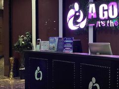 -AGOGO HOUSE KTV(东街店)