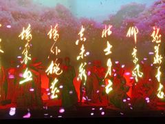 -上海市龙华烈士陵园