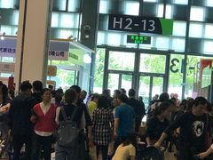 -东浩兰生上海世博展览馆