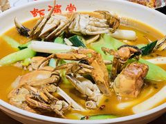 -虾满堂(瑞虹店)