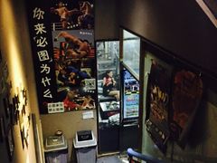 -鲨石格斗联盟(双井店)