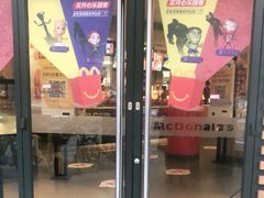 -麦当劳(红荔西店)