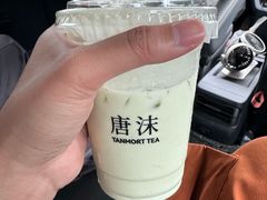 -唐沫茶兮(仓山万达金街店)