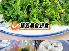 -来顺成饭庄