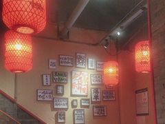 -山四砂锅(钟楼街店)
