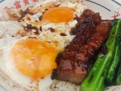 -文通冰室(东方宝泰店)