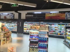 -Olé精品超市(苏州中心店)