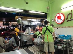 -红大哥水门鸡饭(總店)
