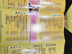 -成都老码头火锅(旺角店)