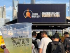 -上海港国际客运中心