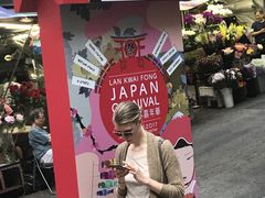 -兰桂坊