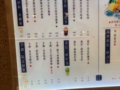 -君之狮子山·轻糖烘焙(松江印象城店)