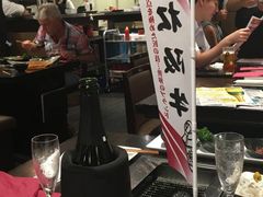 -俺的焼肉(銀座9丁目店)